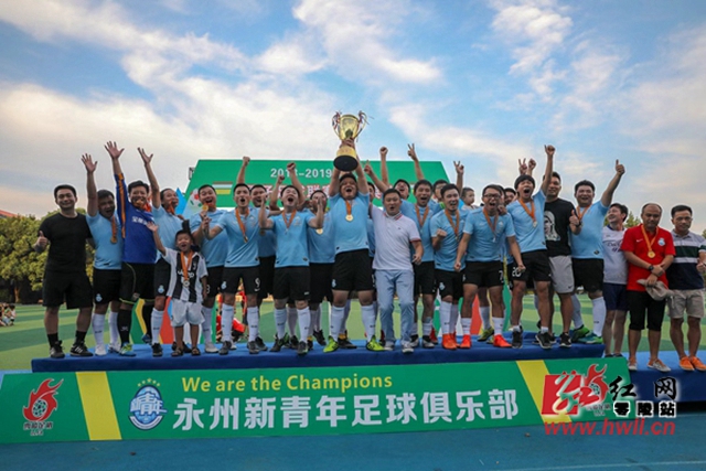 德比战北京首钢力克北控 孙悦举行退役仪式